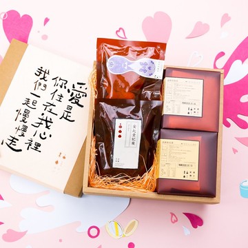 【花容似錦 | 凍齡補氣潤美顏 養生禮盒 單盒免運