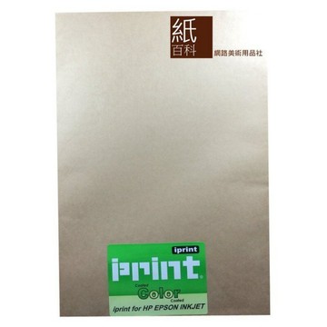 【紙百科】A2/A3/A4描圖紙95P(500張入/包)描圖紙,製圖用紙,建築,景觀,學生用