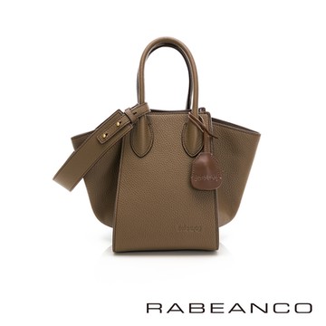 RABEANCO LU手提肩背兩用包 深棕