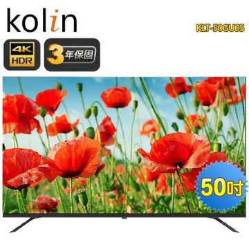 Kolin歌林 50型4K HDR聯網液晶顯示器KLT-50GU05 含基本桌上型安裝+舊機回收