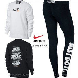 上下セットアップ ナイキ Just Do It レディース メンズ ロゴ スウェット 長袖 トレーナー レ 通販 Lineポイント最大1 0 Get Lineショッピング