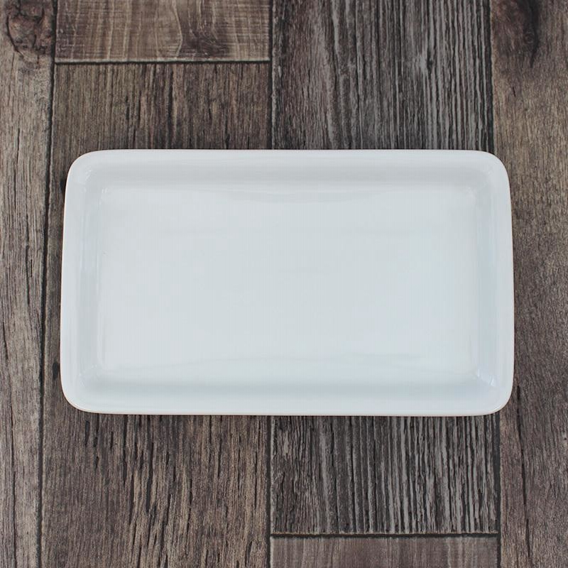 白い陶器の長方形トレイ プレート 24.8cm 食器 皿 トレー 白 長方形 四角皿 長角皿 磁器