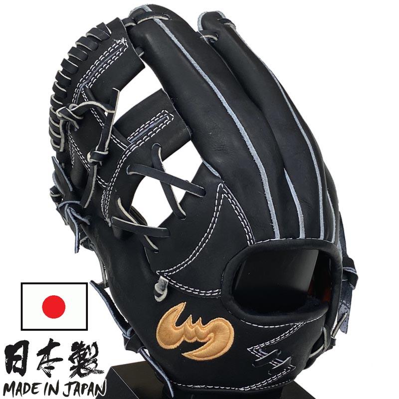 Zeems 【限定商品】【湯もみ加工済み】 Zeems(ジームス) 少年