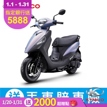 KYMCO 光陽 新豪邁 125 碟煞-2025年新車