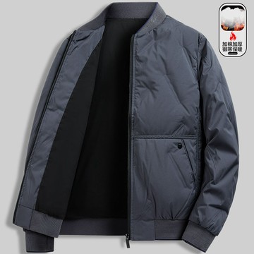 【台灣出貨】 羽絨棉服冬季加厚棉衣男新款潮褂子休閒青年外套潮流百搭棉襖上衣