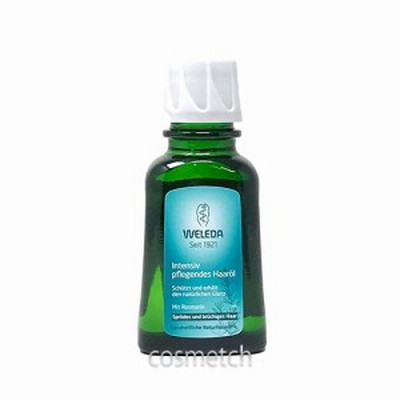ヴェレダ・オーガニック ヘアオイル 50ml （ヘアケア）