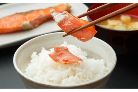 王子サーモン 秋鮭 北海道 苫小牧産