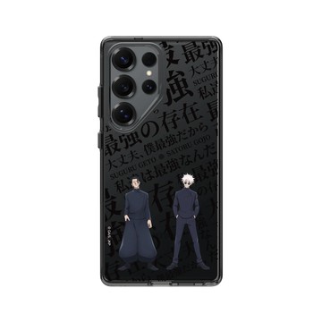 Galaxy S25 Ultra Clear 酷墨灰 - Jujutsu Kaisen 咒術迴戰 S2 - 懷玉・玉折角色系列-最強組合