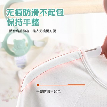 兒童衣架多功能嬰兒新生兒小號寶寶家用防滑晾衣撐架子可伸縮收納