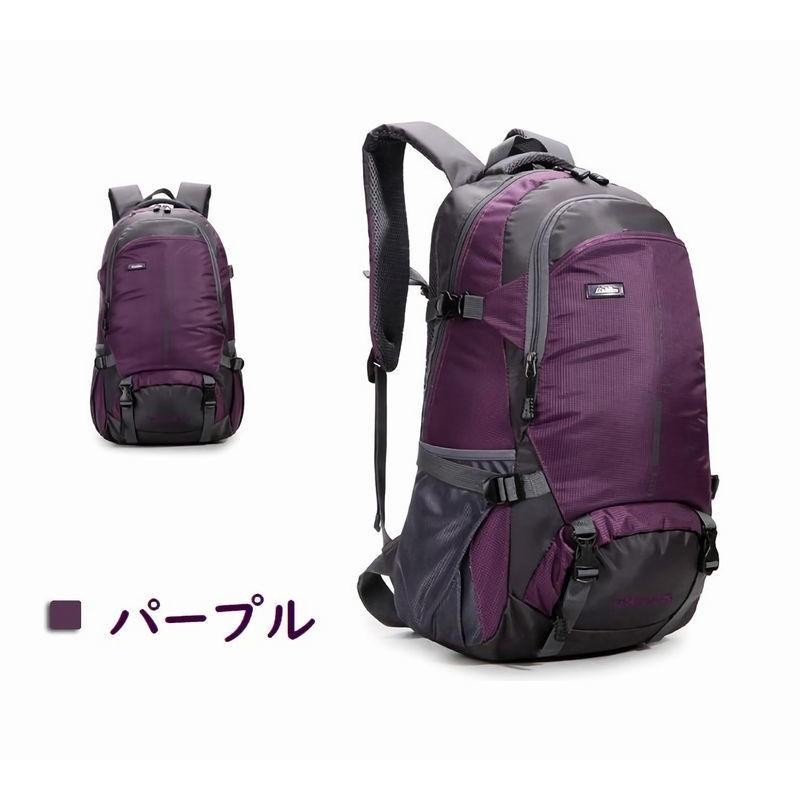 バックパック リュックサック バッグ レディース メンズ 登山 大容量 大型 45L 黄 黒 収納ポケット 防水 多機能 腰ベルト アウトドア 防災  | LINEブランドカタログ