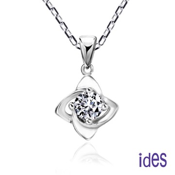 [ides愛蒂思] 33分E/VS2八心八箭極優3EX車工鑽石項鍊/知性四爪