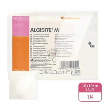 史耐輝 海藻酸鈣敷料X1片 10x10cm