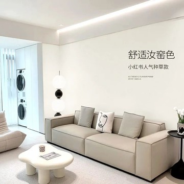 自粘墻貼 強力全鋪貼紙 壁貼 壁紙 牆壁貼 壁紙自黏 牆壁貼紙 自黏壁貼 壁紙自黏 強膠款壁貼 防水 掉墻灰專用 墻紙