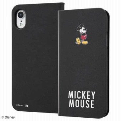 Pocketカバーの通販 62 581件の検索結果 Lineショッピング