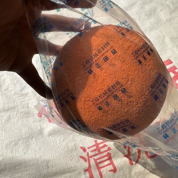💥夯爆了💥高效多功能硅膠清洗球泵管道養護必備海綿海綿球大號泵車