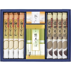 ギフト好適品 信州そば・細うどんセット FUB-30