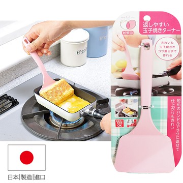 日本下村工業 Shimomura - 日本製粉色耐熱玉子燒鏟