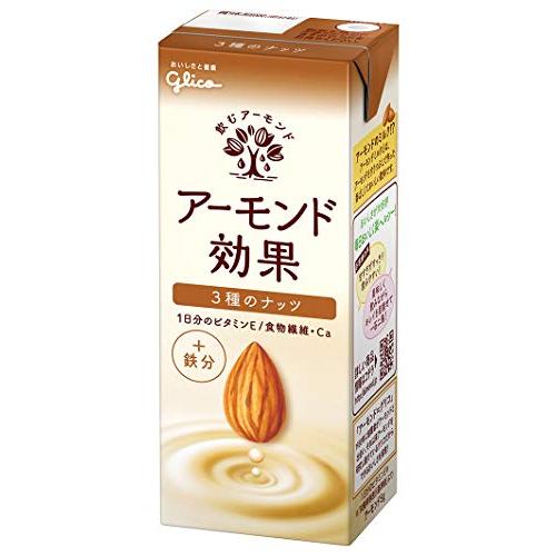 グリコ アーモンド効果 3種のナッツ アーモンドミルク 200ml×24本 常温保存可能