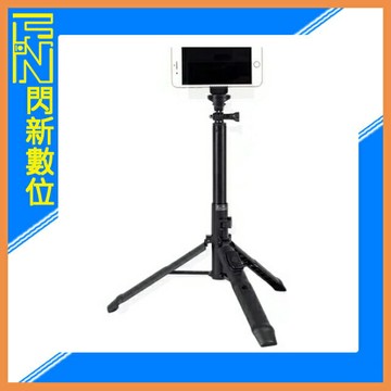 SIRUI MS-01K 手機 自拍 三腳架 自拍棒 視頻 直播(MS01K,公司貨)腳座加大穩固設計