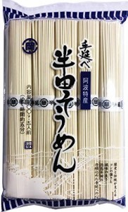 岡本製麺 半田手延べそうめん 500g ×5個