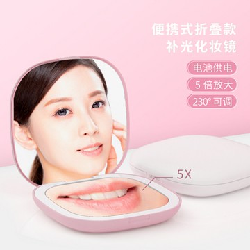 led化妝鏡便攜摺疊手持可愛鏡子口袋單面帶燈化妝鏡補光