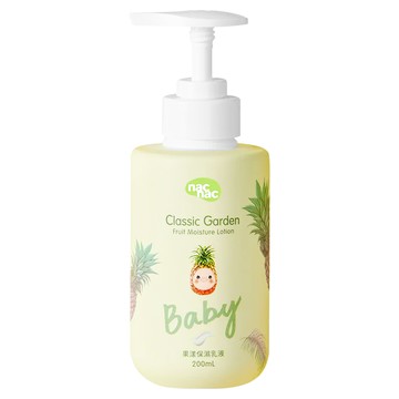 nac nac 果漾保濕乳液  200ml  1瓶