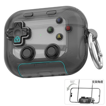 耳機套 防丟 耐摔晶透遊戲機耳機套 解壓按鍵 隱形手機支架  適用蘋果AirPods 4 Pro 3 2 保護套