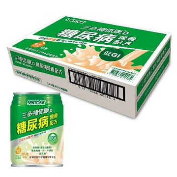 三多 補体康®D糖尿病營養配方(240mlx24罐/箱) 2箱套組 免運費配送