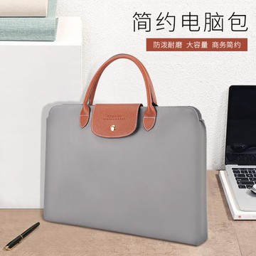 電腦包 商務筆記本電腦包女蘋果macbook13.3華為matebook14榮耀MagicBook16英寸銳龍版 免運開發票