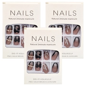 Paula's Nail 寶拉美甲 星月蝴蝶貓眼美甲貼片  CP89063  3盒