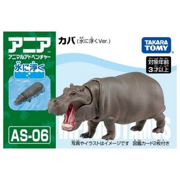 TOMICA  ANIA AS-06 河馬 AN18081 多美動物園