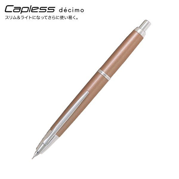 (取り寄せ品)PILOT パイロット Capless decimo キャップレス デシモ 万年筆 シャンパンピンク