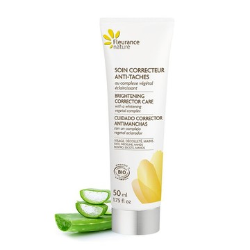 芙樂思 植萃亮白精華乳 50ml