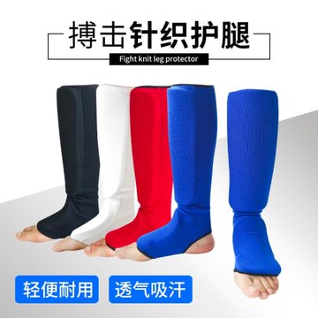 散打護腿拳擊泰拳搏擊連腳背棉護脛護小腿加厚格斗護具護踝護腿