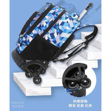 爬樓梯拉桿書包【送雨罩】  六輪拉桿書包 國小書包 國中書包 拖輪書包 6輪拉桿書包 輪式書包 拖輪包