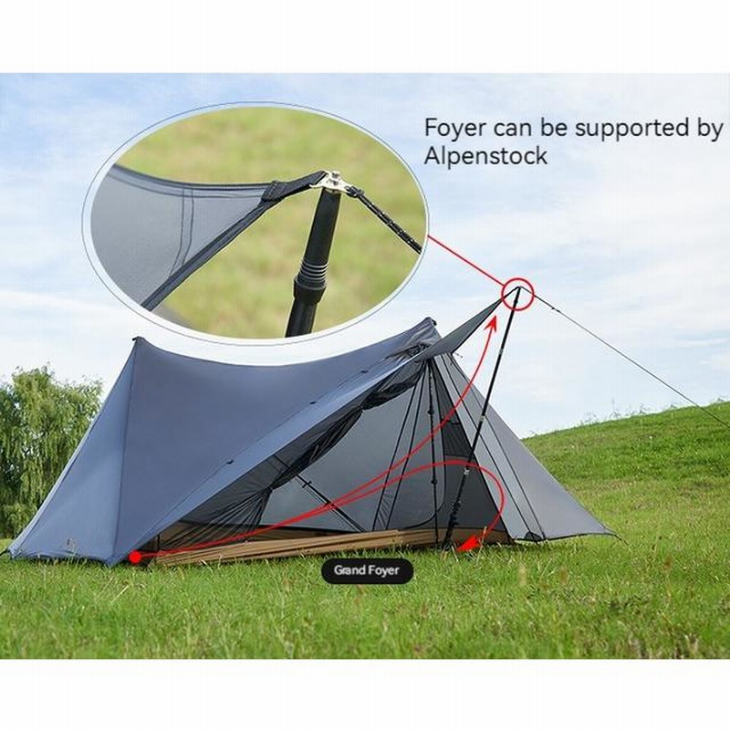 ASTA GEAR Crescent2 軽量2人用テント 黒 Asta Gear Crescent 2 20D Silione Nylon 2persons windproof