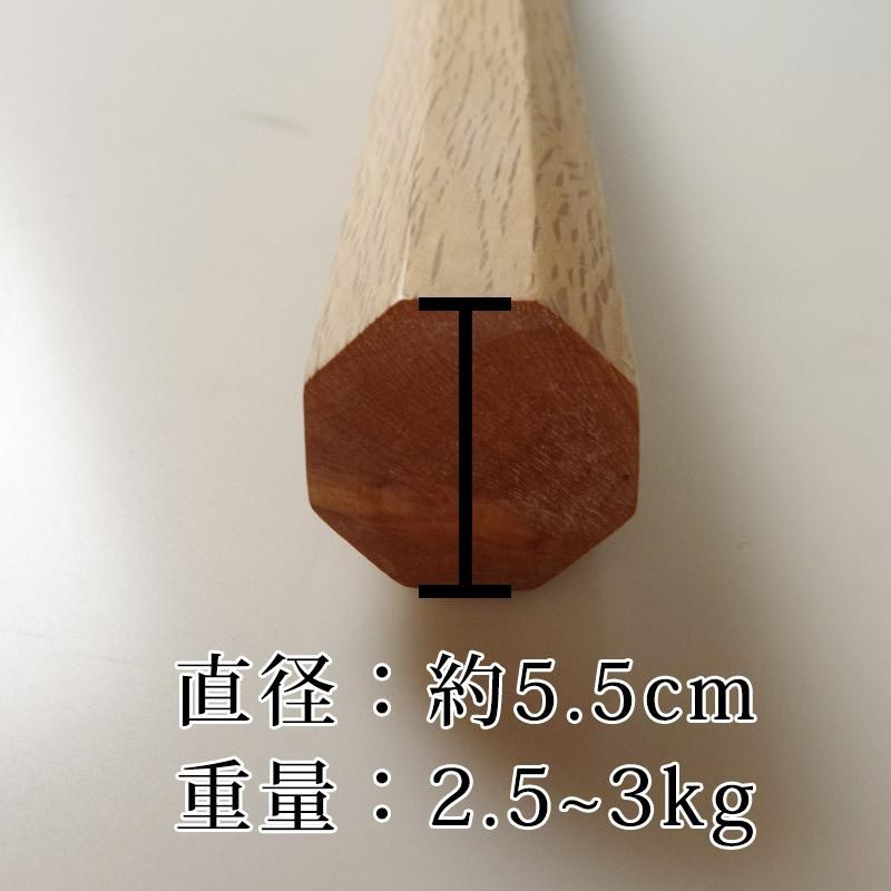 素振り用八角木刀（約3kg）-