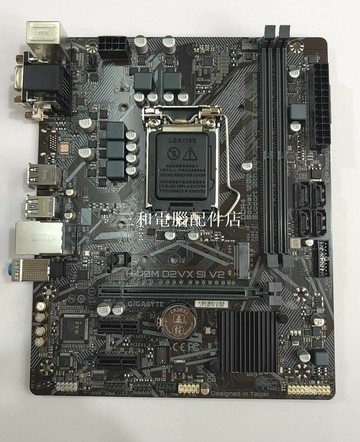 H410M DS2V Sl V2 LGA1200 DDR4 M.2 10代CPU兼容 主板工包附擋板【三和電腦配件店】