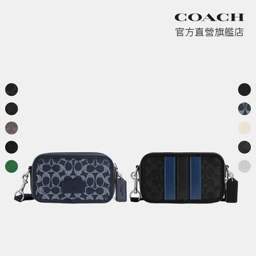 【COACH】WYATT 斜背包-多色任選(CW365/CW308/CM113/CBK46/CDP86)