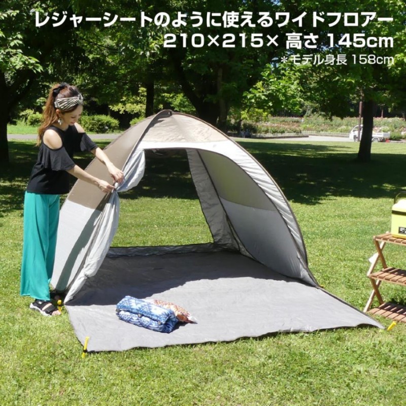 試し張りのみ！】イグニオ シェルターテント