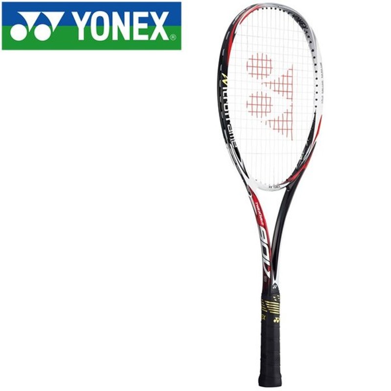 ヨネックス テニス 軟式 ネクシーガ90v ラケット フレームのみ Nxg90v 364 通販 Lineポイント最大0 5 Get Lineショッピング