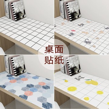 桌面貼紙防水防油防燙書桌女孩廚房自粘新款北歐風格防油煙專用