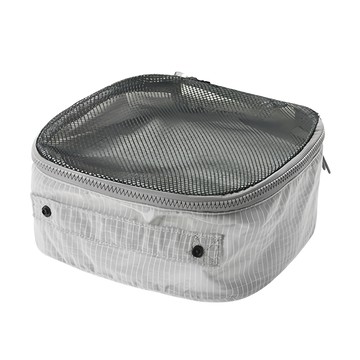 Naturehike 挪客 ModBox莫德旅行收納袋 尺寸:20x20.5x10cm  M  冷灰色  1個