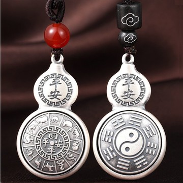 十二生肖福字銀葫蘆吊墜乾坤八卦純銀掛墜掛繩長命富貴福祿銀掛件