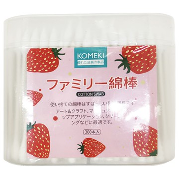 日本 KOMEKI 雙頭細款棉花棒  300支  1盒