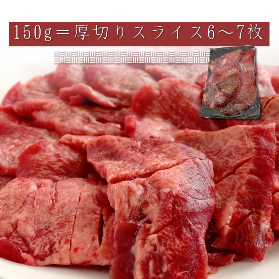 お歳暮 2023 魚介 肉 牛タン 送料無料 味噌漬け 銀だら 吟醤漬と厚切り牛たんセット s-025 仙台 お取り寄せグルメ