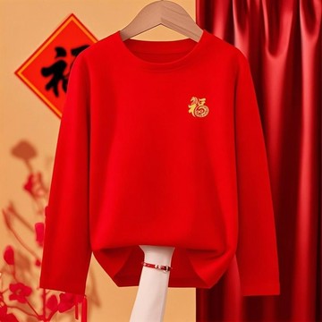 【新年衣服 春節喜慶t恤 春秋款長袖t 拜年t恤】馬年本命年純棉紅色長袖t恤兒童福字一家新年親子衣服男女同款t寬鬆大碼