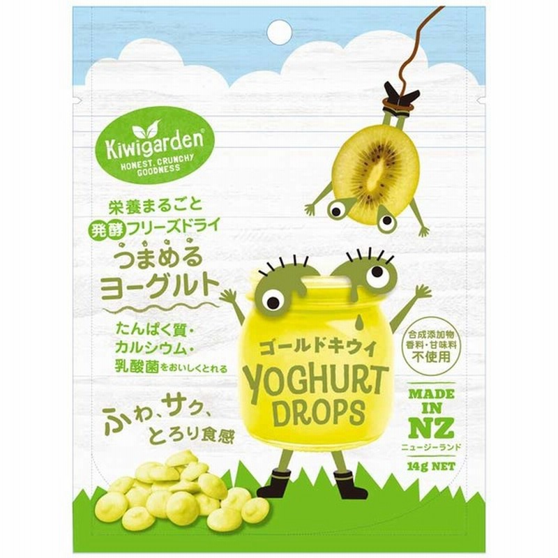 キウイガーデン フリーズドライ ゴールドキウイヨーグルト 食品 おやつ お菓子 キッズのおやつ 赤ちゃん本舗 アカチャンホンポ 通販 Lineポイント最大1 0 Get Lineショッピング