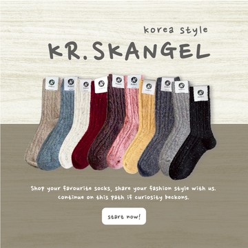 正韓羊毛襪 美麗諾羊毛 中筒襪 羊毛襪 保暖襪 登山襪 冬襪 厚毛襪 抗寒襪 麻花襪 雪地襪 台灣出貨 台灣賣家