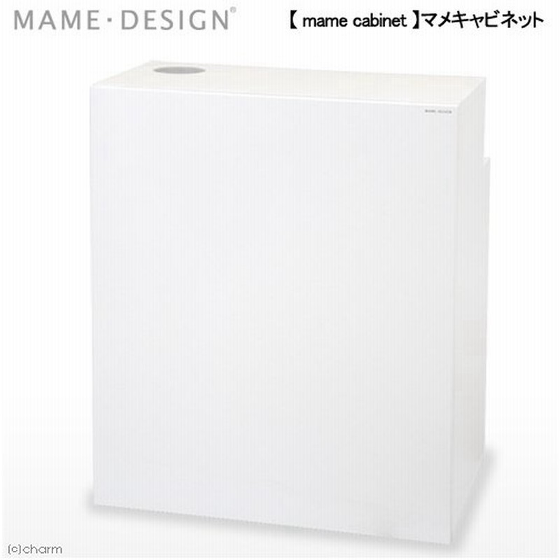 メーカー直送 マメデザイン マメキャビネット６０３０ ｍａｍｅ ｃａｂｉｎｅｔ 水槽台 ６０ｃｍ水槽用 同梱不可 通販 Lineポイント最大0 5 Get Lineショッピング